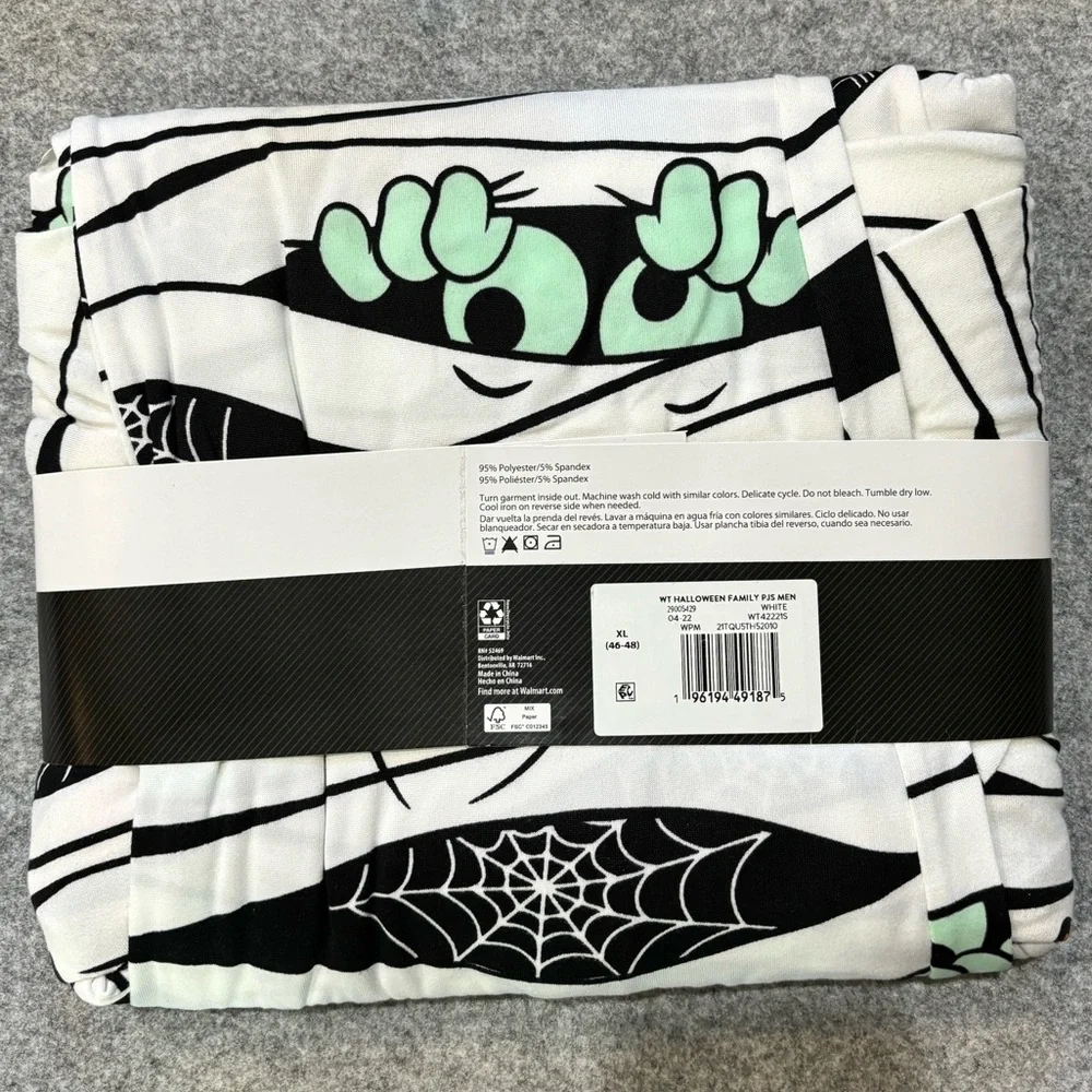 Way to Celebrate Mens Dadcula Halloween Pajama Set Size Extra Large NWT